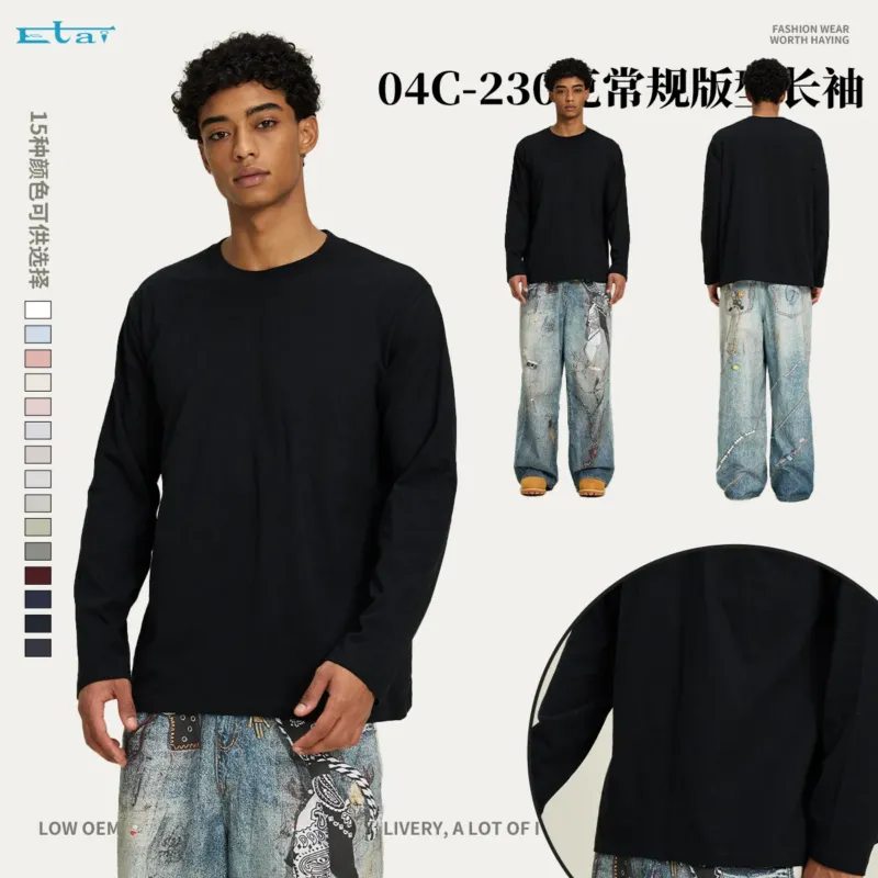 Unisex Langärmeliges Baumwollshirt mit Rundhalsausschnitt und feiner Single-Jersey-Struktur Echo Archiv